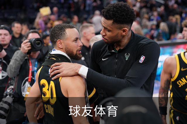 关于球友体育